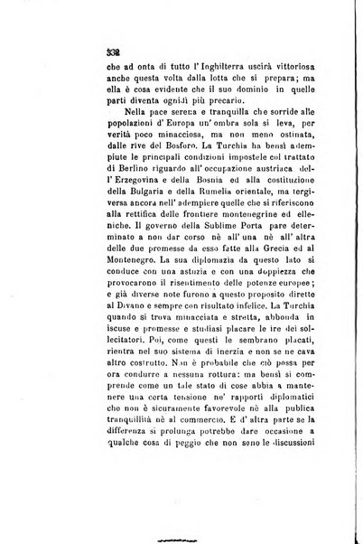 Archivio storico veronese Raccolta di documenti e notizie riguardanti la storia politica, amministrativa, letteraria e scientifica della città e della provincia