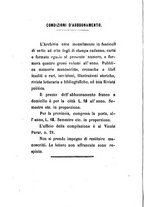 giornale/TO00199228/1879-1880/unico/00000354