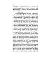 giornale/TO00199228/1879-1880/unico/00000424