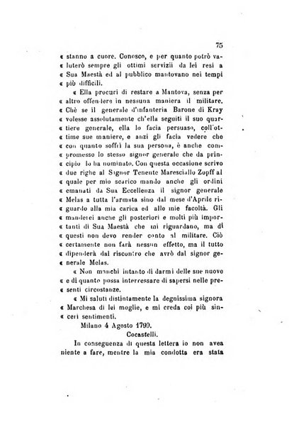 Archivio storico veronese Raccolta di documenti e notizie riguardanti la storia politica, amministrativa, letteraria e scientifica della città e della provincia