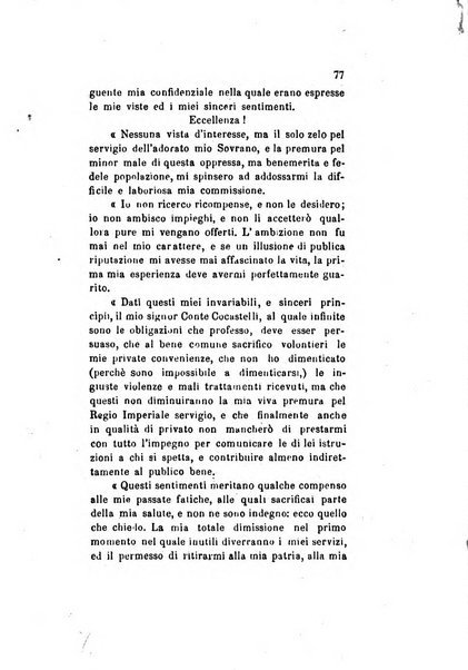 Archivio storico veronese Raccolta di documenti e notizie riguardanti la storia politica, amministrativa, letteraria e scientifica della città e della provincia