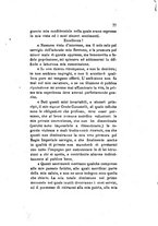 giornale/TO00199228/1879-1880/unico/00000431