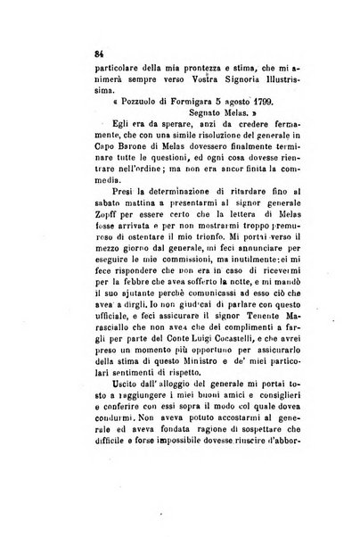 Archivio storico veronese Raccolta di documenti e notizie riguardanti la storia politica, amministrativa, letteraria e scientifica della città e della provincia