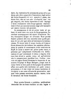 giornale/TO00199228/1879-1880/unico/00000439