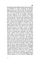 giornale/TO00199228/1879-1880/unico/00000443