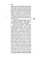 giornale/TO00199228/1879-1880/unico/00000498