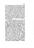 giornale/TO00199228/1879-1880/unico/00000577