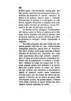 giornale/TO00199228/1879-1880/unico/00000578