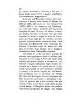 giornale/TO00199228/1879-1880/unico/00000608