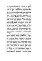 giornale/TO00199228/1879-1880/unico/00000615