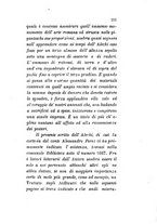 giornale/TO00199228/1879-1880/unico/00000653