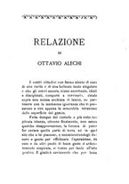 giornale/TO00199228/1879-1880/unico/00000657