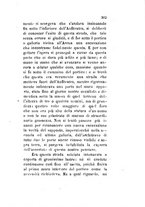 giornale/TO00199228/1879-1880/unico/00000665