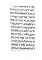 giornale/TO00199228/1879-1880/unico/00000668