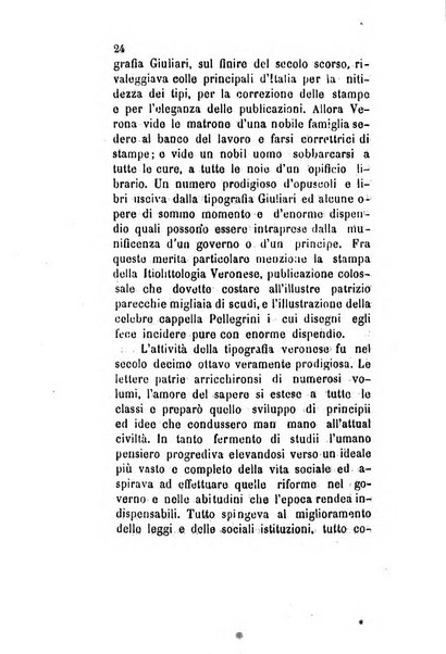 Archivio storico veronese Raccolta di documenti e notizie riguardanti la storia politica, amministrativa, letteraria e scientifica della città e della provincia