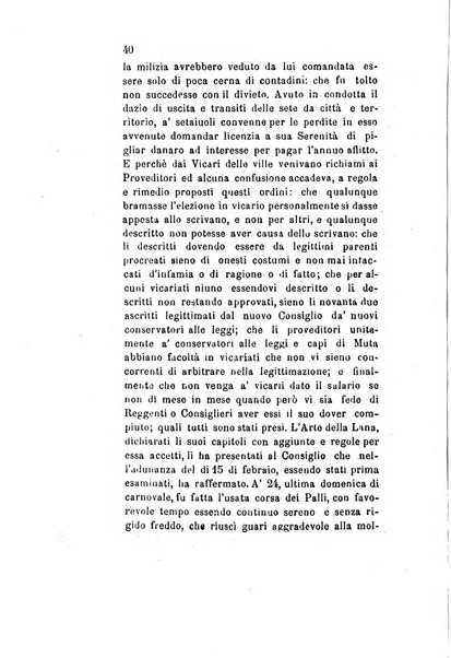 Archivio storico veronese Raccolta di documenti e notizie riguardanti la storia politica, amministrativa, letteraria e scientifica della città e della provincia