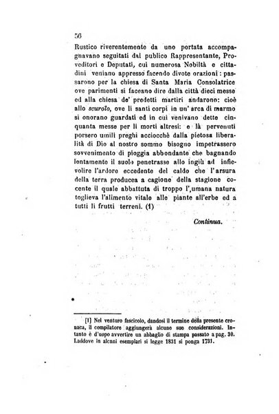 Archivio storico veronese Raccolta di documenti e notizie riguardanti la storia politica, amministrativa, letteraria e scientifica della città e della provincia