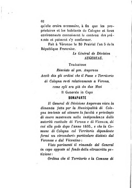 Archivio storico veronese Raccolta di documenti e notizie riguardanti la storia politica, amministrativa, letteraria e scientifica della città e della provincia