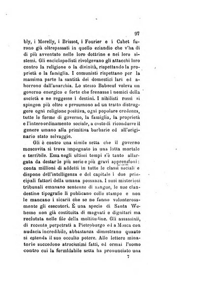 Archivio storico veronese Raccolta di documenti e notizie riguardanti la storia politica, amministrativa, letteraria e scientifica della città e della provincia