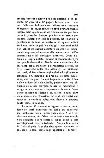 Archivio storico veronese Raccolta di documenti e notizie riguardanti la storia politica, amministrativa, letteraria e scientifica della città e della provincia