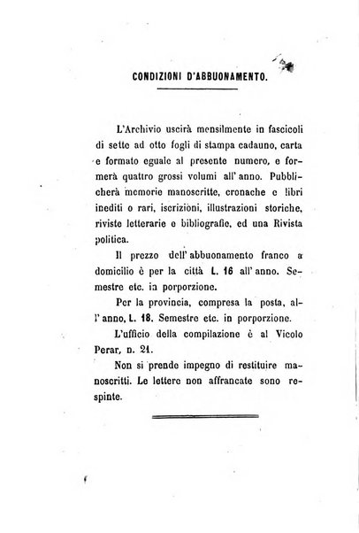 Archivio storico veronese Raccolta di documenti e notizie riguardanti la storia politica, amministrativa, letteraria e scientifica della città e della provincia