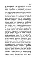 giornale/TO00199228/1879/unico/00000143