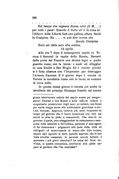 Archivio storico veronese Raccolta di documenti e notizie riguardanti la storia politica, amministrativa, letteraria e scientifica della città e della provincia