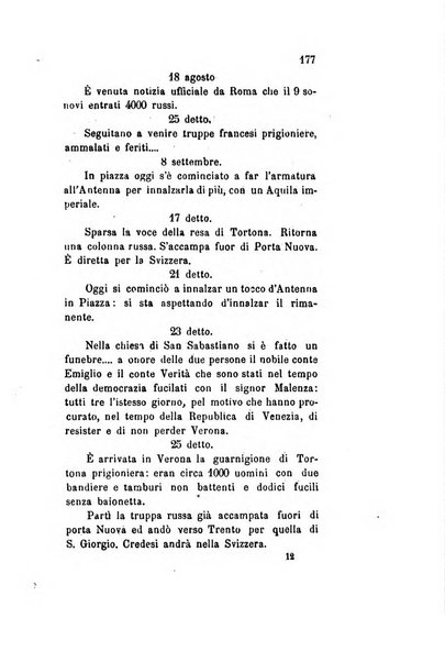 Archivio storico veronese Raccolta di documenti e notizie riguardanti la storia politica, amministrativa, letteraria e scientifica della città e della provincia