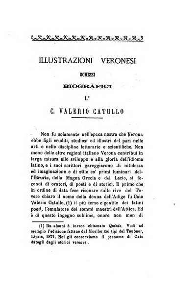 Archivio storico veronese Raccolta di documenti e notizie riguardanti la storia politica, amministrativa, letteraria e scientifica della città e della provincia