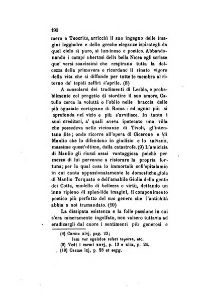 Archivio storico veronese Raccolta di documenti e notizie riguardanti la storia politica, amministrativa, letteraria e scientifica della città e della provincia