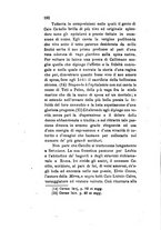 giornale/TO00199228/1879/unico/00000202
