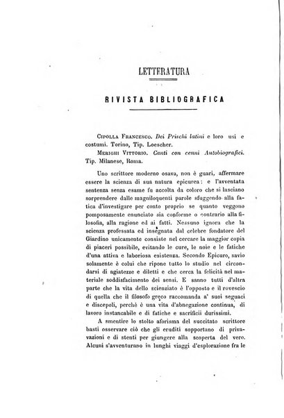 Archivio storico veronese Raccolta di documenti e notizie riguardanti la storia politica, amministrativa, letteraria e scientifica della città e della provincia