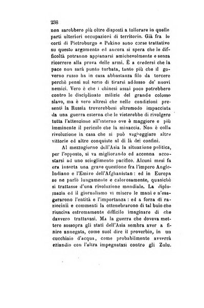 Archivio storico veronese Raccolta di documenti e notizie riguardanti la storia politica, amministrativa, letteraria e scientifica della città e della provincia