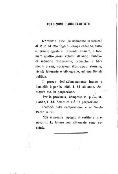 Archivio storico veronese Raccolta di documenti e notizie riguardanti la storia politica, amministrativa, letteraria e scientifica della città e della provincia