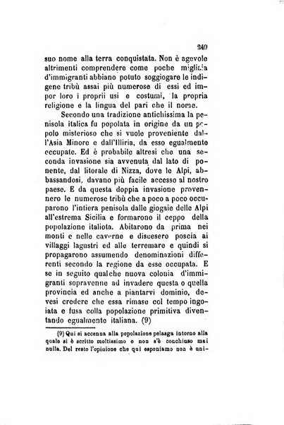 Archivio storico veronese Raccolta di documenti e notizie riguardanti la storia politica, amministrativa, letteraria e scientifica della città e della provincia