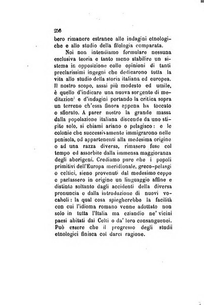 Archivio storico veronese Raccolta di documenti e notizie riguardanti la storia politica, amministrativa, letteraria e scientifica della città e della provincia