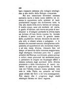 giornale/TO00199228/1879/unico/00000270