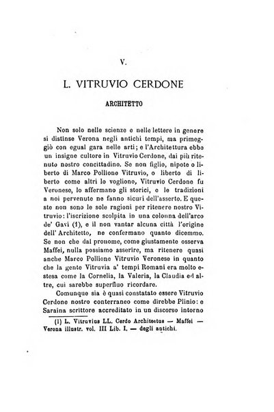 Archivio storico veronese Raccolta di documenti e notizie riguardanti la storia politica, amministrativa, letteraria e scientifica della città e della provincia