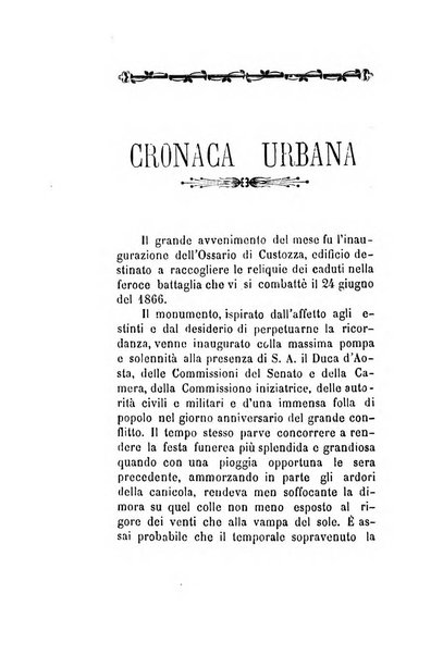 Archivio storico veronese Raccolta di documenti e notizie riguardanti la storia politica, amministrativa, letteraria e scientifica della città e della provincia