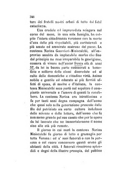 Archivio storico veronese Raccolta di documenti e notizie riguardanti la storia politica, amministrativa, letteraria e scientifica della città e della provincia