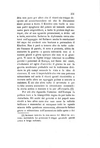 Archivio storico veronese Raccolta di documenti e notizie riguardanti la storia politica, amministrativa, letteraria e scientifica della città e della provincia