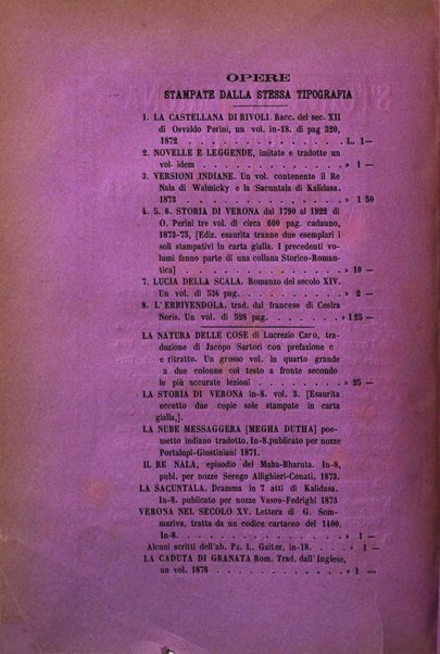 Archivio storico veronese Raccolta di documenti e notizie riguardanti la storia politica, amministrativa, letteraria e scientifica della città e della provincia