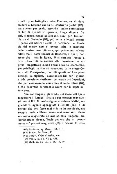 Archivio storico veronese Raccolta di documenti e notizie riguardanti la storia politica, amministrativa, letteraria e scientifica della città e della provincia