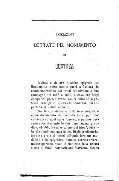 Archivio storico veronese Raccolta di documenti e notizie riguardanti la storia politica, amministrativa, letteraria e scientifica della città e della provincia