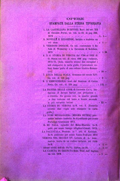 Archivio storico veronese Raccolta di documenti e notizie riguardanti la storia politica, amministrativa, letteraria e scientifica della città e della provincia