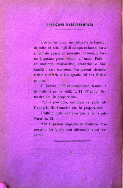 Archivio storico veronese Raccolta di documenti e notizie riguardanti la storia politica, amministrativa, letteraria e scientifica della città e della provincia