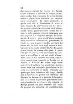 giornale/TO00199228/1879/unico/00000500