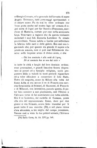 Archivio storico veronese Raccolta di documenti e notizie riguardanti la storia politica, amministrativa, letteraria e scientifica della città e della provincia