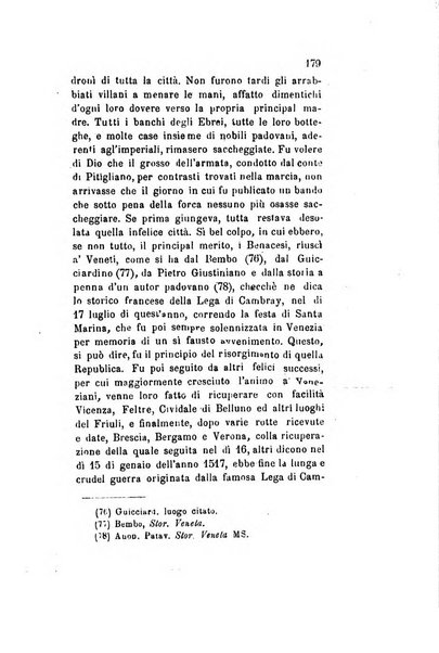 Archivio storico veronese Raccolta di documenti e notizie riguardanti la storia politica, amministrativa, letteraria e scientifica della città e della provincia