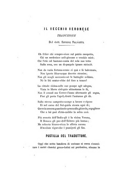 Archivio storico veronese Raccolta di documenti e notizie riguardanti la storia politica, amministrativa, letteraria e scientifica della città e della provincia